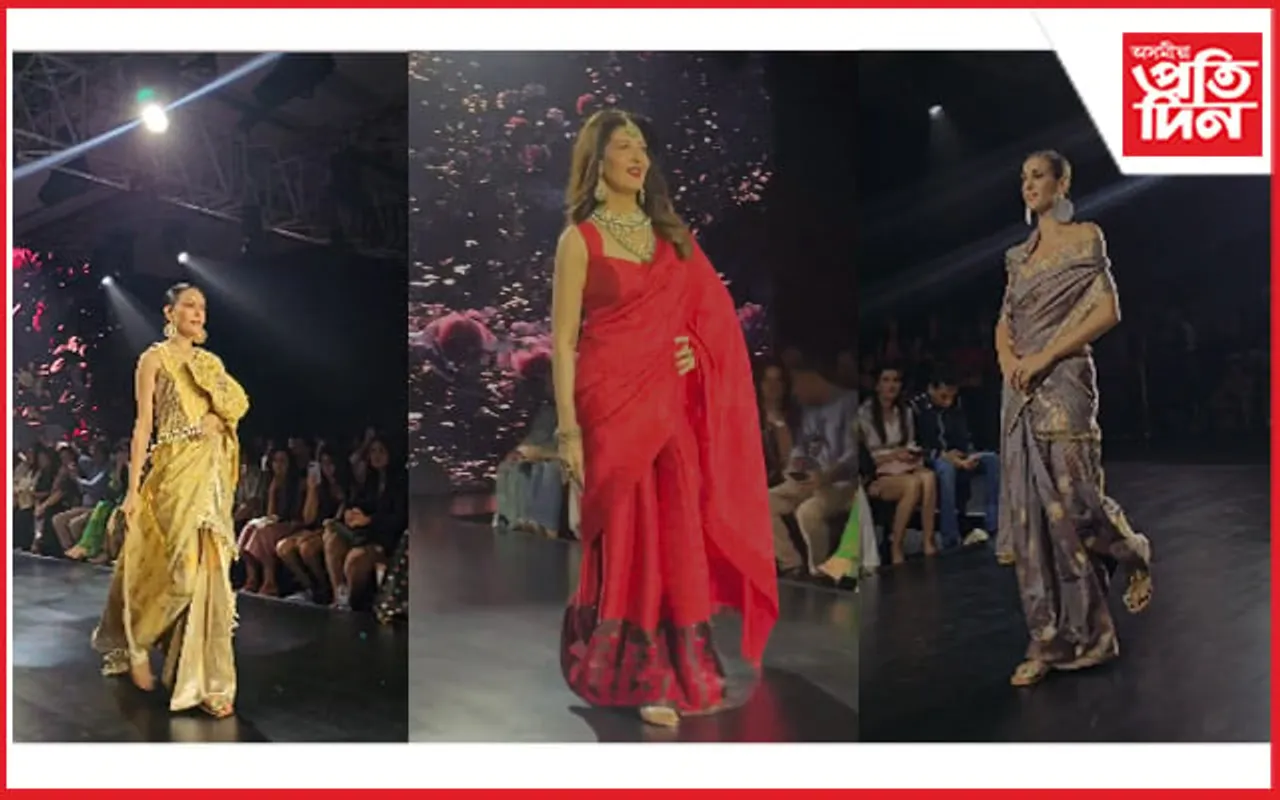 Lakme fashion week: নতুন দিল্লীত পাট কাপোৰৰ বস্ত্ৰ সম্ভাৰেৰে সংযুক্তা দত্তৰ চমক