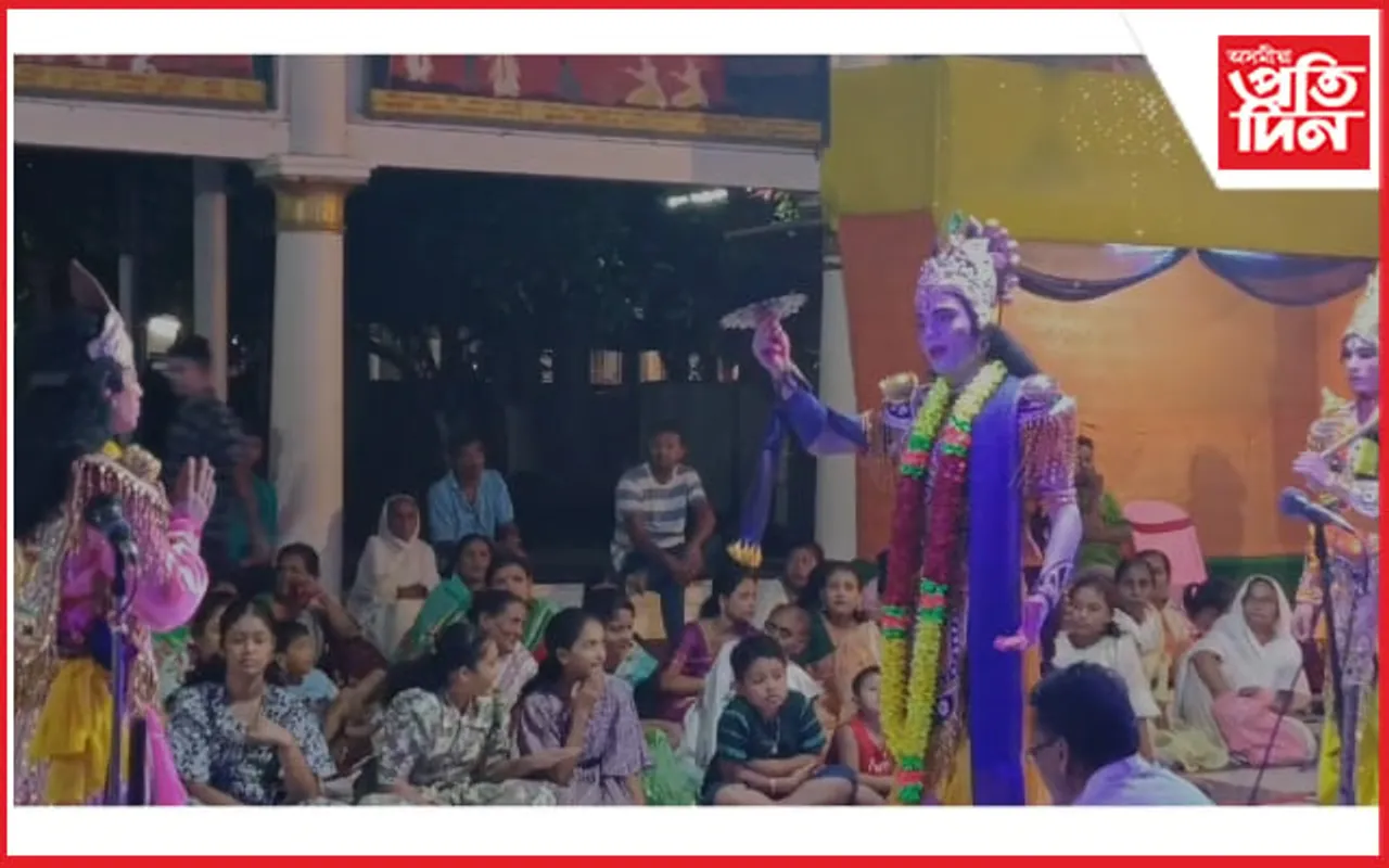 শ্ৰীমন্ত শংকৰদেৱৰ জন্ম জয়ন্তীত বটদ্রৱা থানত ভাওনা প্ৰদৰ্শন