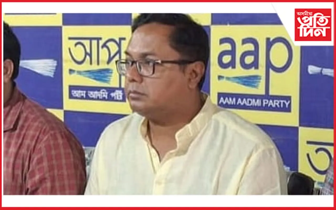 অত্যাৱশ্যকীয় সামগ্ৰীৰ দাম বৃদ্ধিৰ বিৰুদ্ধে সৰৱ মনোজ ধানোৱাৰ