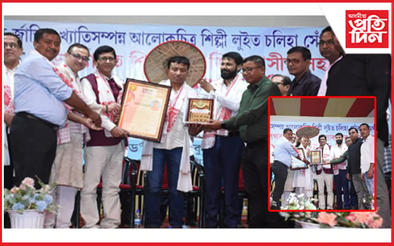 শিৱসাগৰত আজিৰে পৰা আৰম্ভ গ্ৰন্থ উৎসৱ...
