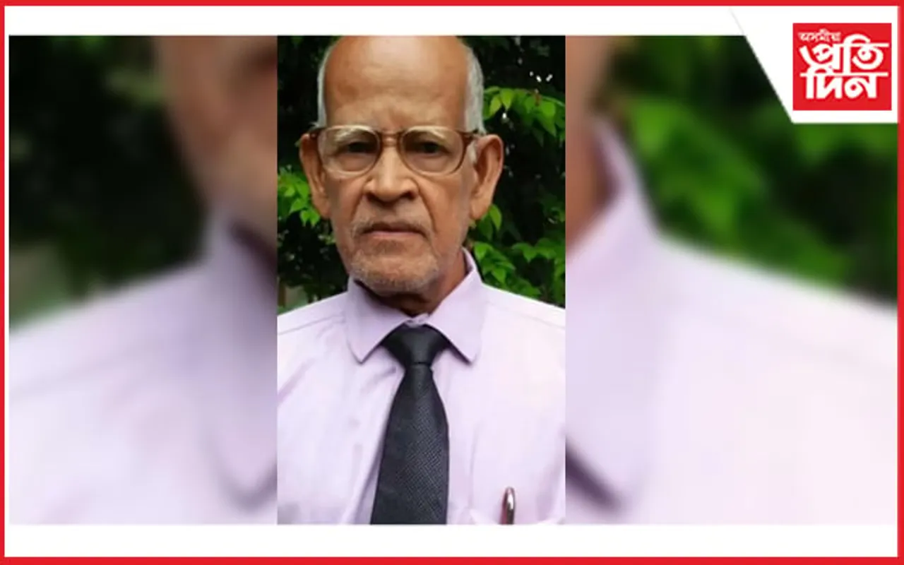 ৰামপুৰৰ কৃতি শিক্ষক লক্ষ্মীকান্ত নাথৰ বিয়োগ