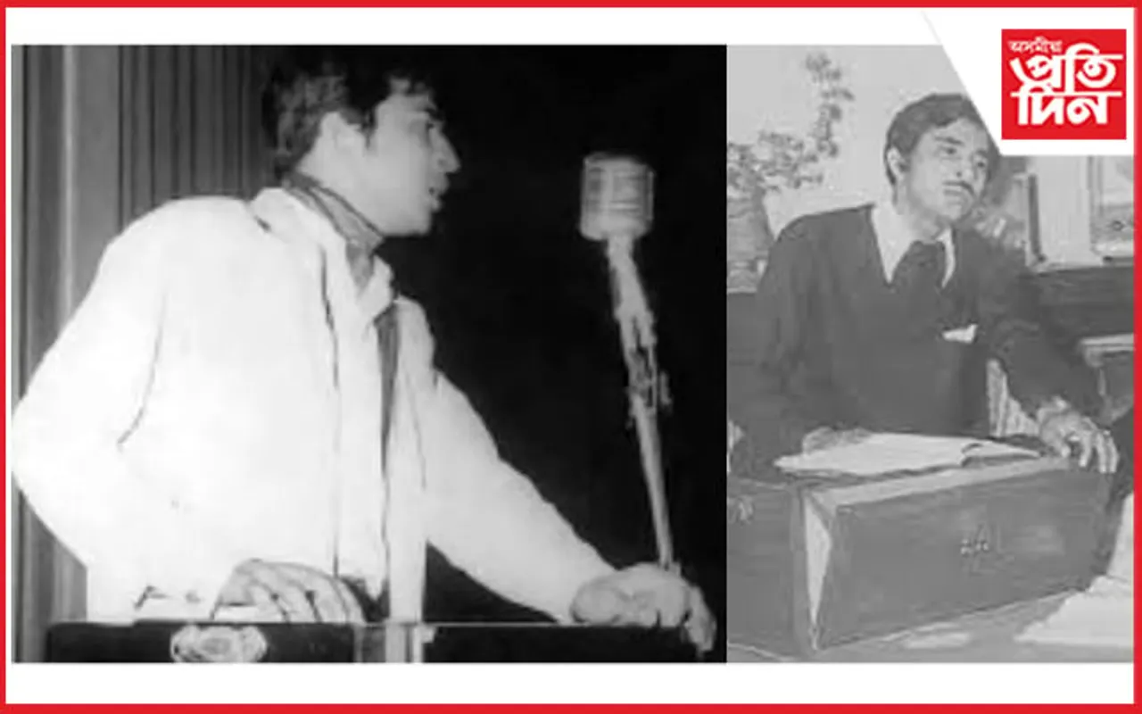 “মৃত্যু সাৱটি সমাধি তলিত, অকলে আছোঁহি শুই” : আজি জয়ন্ত হাজৰিকাৰ মৃত্যু তিথি