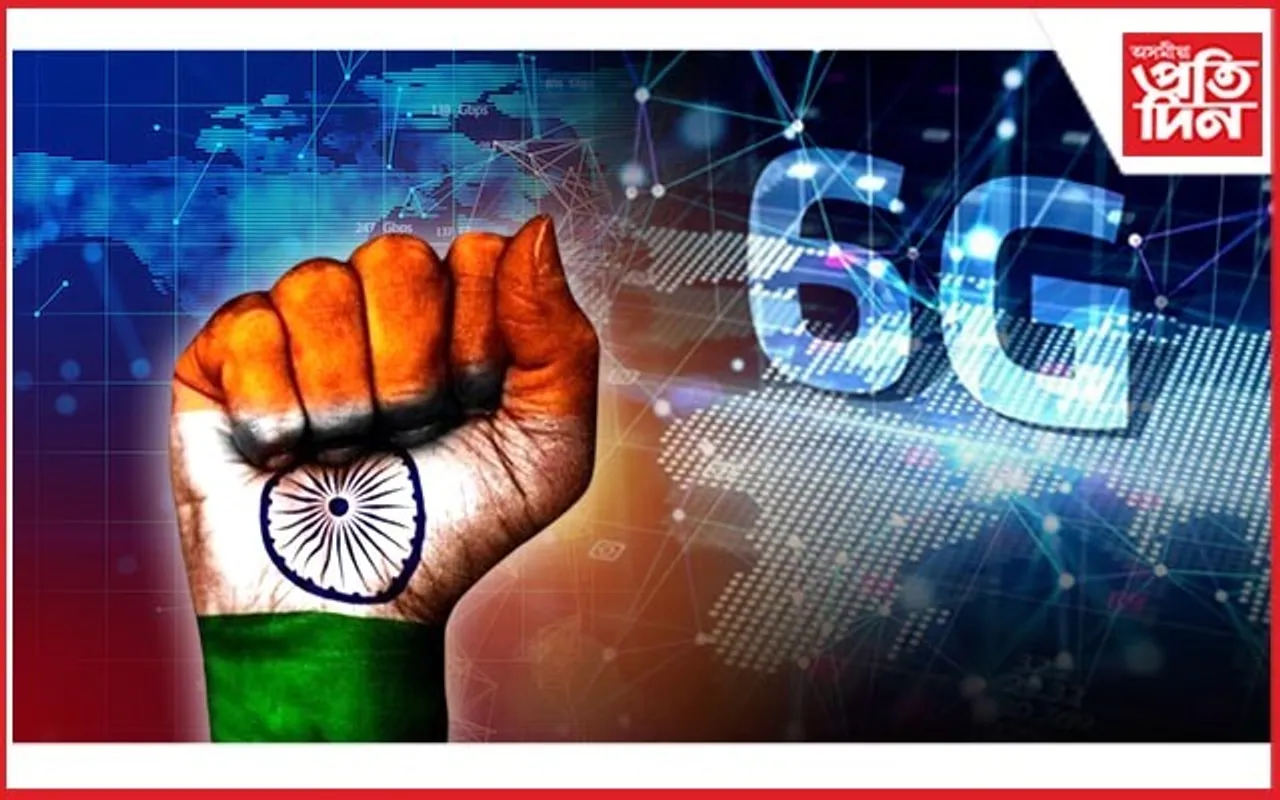 4G, 5G ৰ পাছত 6G ৰ বাবে সাজু ভাৰতঃ WTSA ৰ বৈঠকত হ'ব আলোচনা...