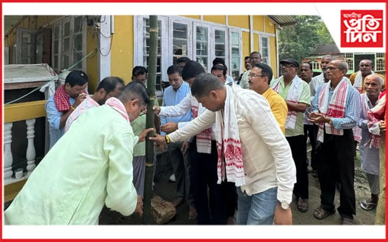 ৭৮ সংখ্যক পলাশবাৰী ৰাস মহোৎসৱৰ লাইখুঁটা স্থাপন...