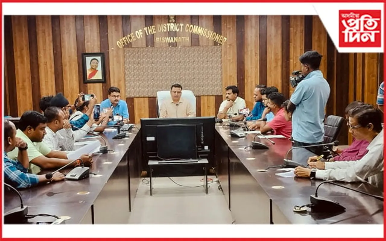 বিশ্বনাথত জিলা নিৰ্বাচনী বিষয়াৰ সংবাদমেলঃ মুক্ত, স্বচ্ছ নিৰ্বাচনৰ বাবে সকলোৰে সহযোগিতাৰ আহ্বান