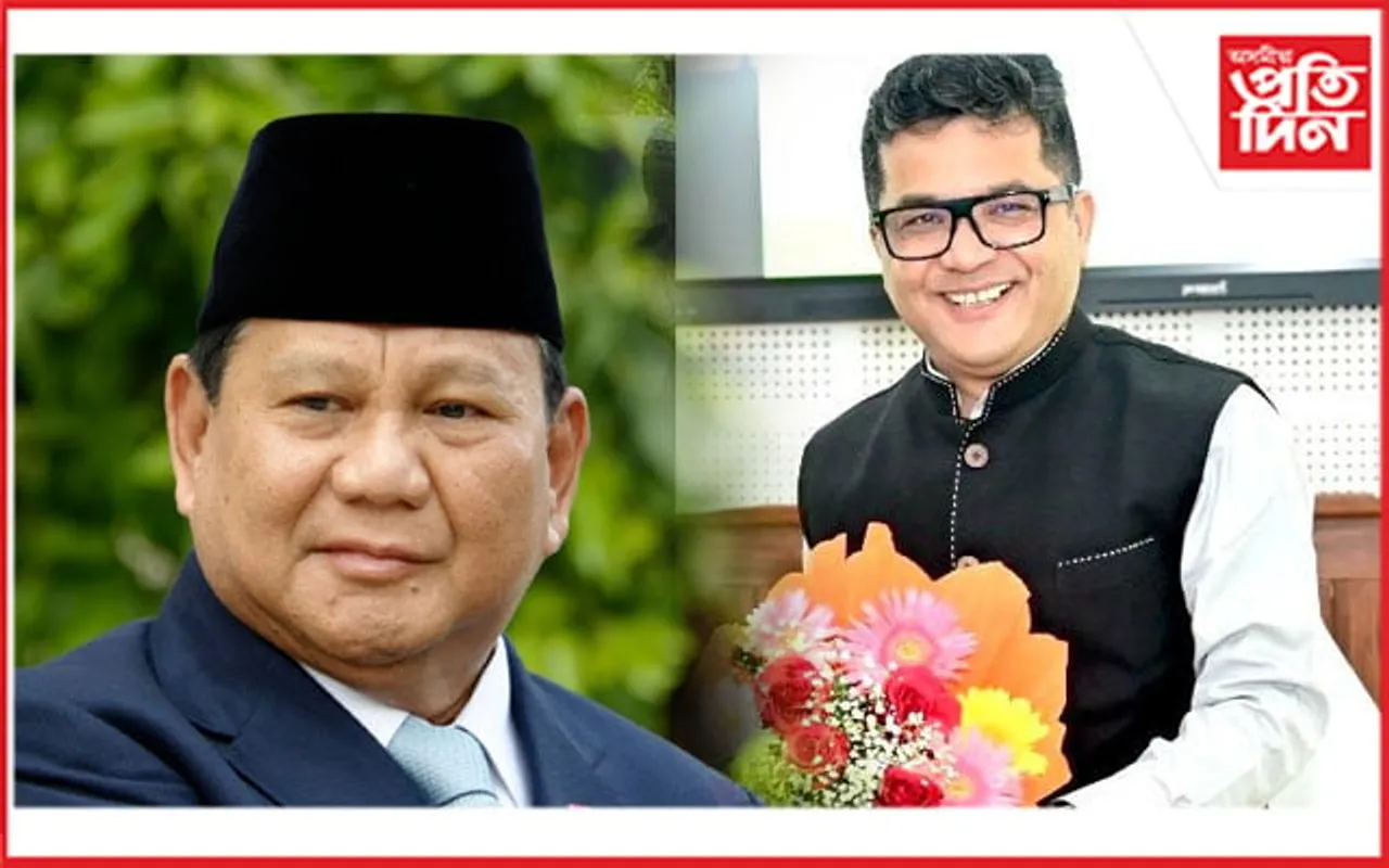 ইণ্ডোনেছিয়াৰ নৱ-নিৰ্বাচিত ৰাষ্ট্ৰপতিৰ শপত গ্ৰহণত উপস্থিত থাকিব পবিত্ৰ মাৰ্ঘেৰিটা...