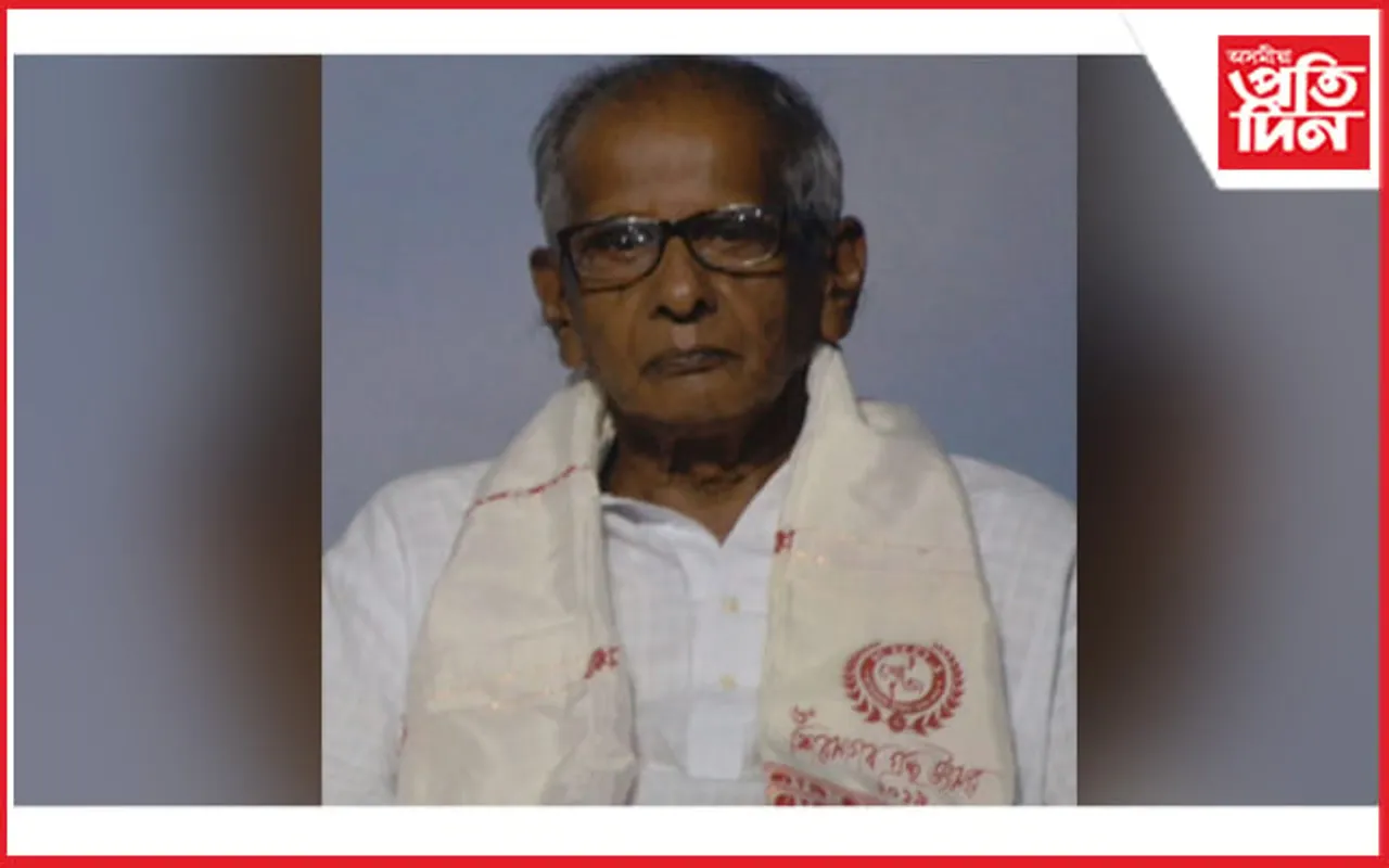 বিশিষ্ট সাহিত্যিক তথা শিক্ষাবিদ খগেন্দ্ৰনাথ ভূঞাৰ দেহাৱসান