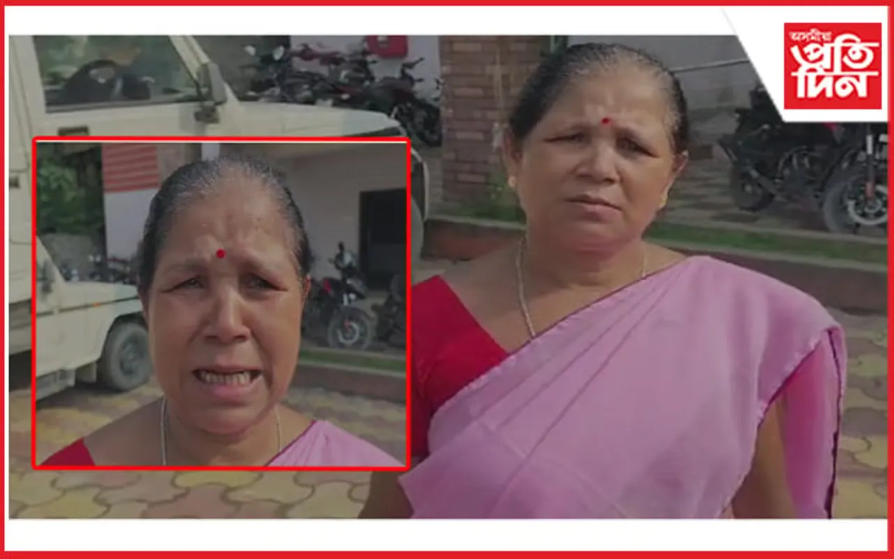 পুত্ৰৰ অত্যাচাৰত ত্ৰাহি মধুসূদন দেখিছে হাজোৰ এগৰাকী মহিলাইঃ থানাত এজাহাৰ দাখিল 