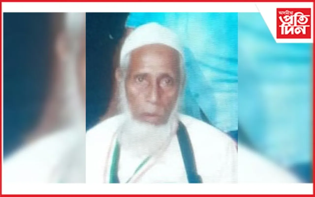 একালৰ অগপ কৰ্মী, বিশিষ্ট সমাজ হিতৈষী আলহাজ নিজামউদ্দিন আলী আৰু নাই...