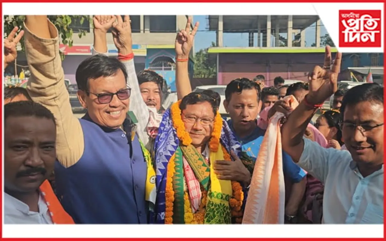 এনডিএ মিত্ৰজোঁটৰ চিদলী সমষ্টিৰ প্ৰাৰ্থী  নিৰ্মল কুমাৰ ব্ৰহ্মক বিপুল আদৰণি...