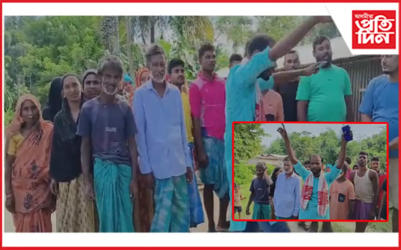 জয়ন্ত বৰাক কংগ্ৰেছৰ প্ৰাৰ্থিত্ব প্ৰদানৰ বিৰুদ্ধে বাঘমাৰীৰ সংখ্যালঘু লোকৰ প্ৰতিবাদ