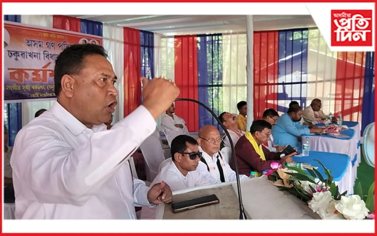 বিজেপিৰে মিত্ৰতাৰ নামত তিক্ততাহে ভোগীছে অগপই