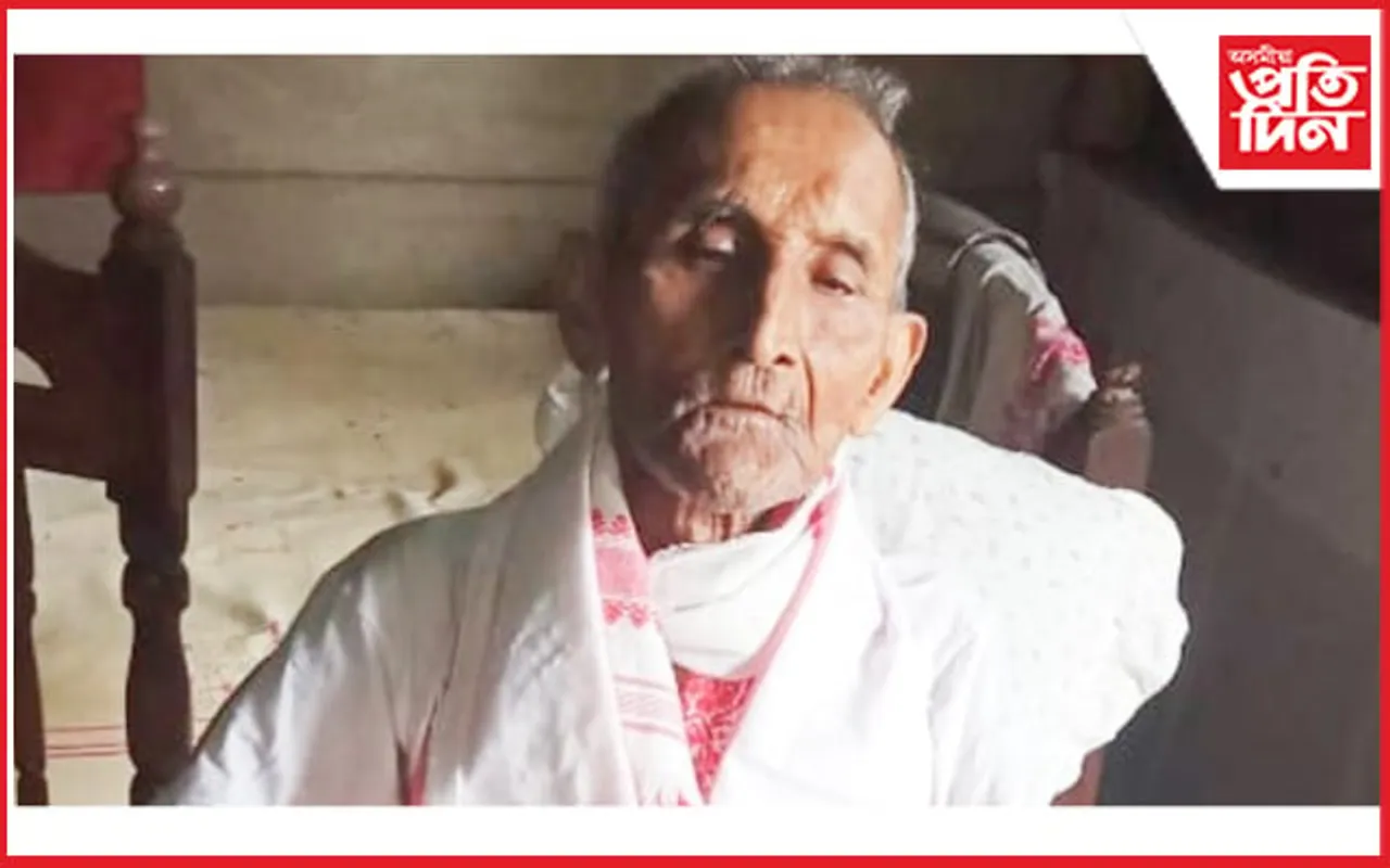ঢকুৱাখনাৰ নামঘৰীয়া কনক চন্দ্ৰ সূত আৰু নাই