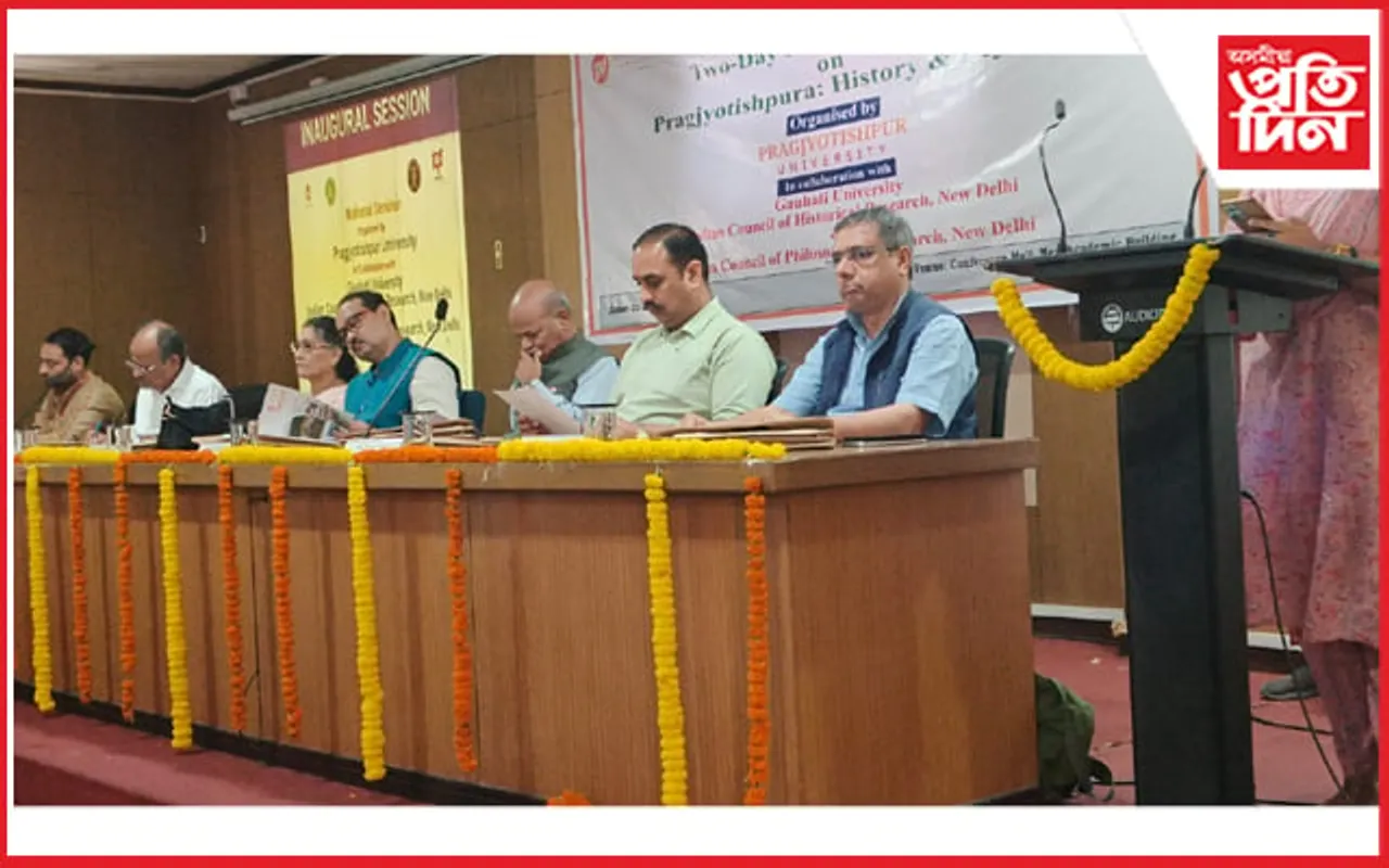 গুৱাহাটী বিশ্ববিদ্যালয়ত দ্বি-দিৱসীয় ৰাষ্ট্ৰীয় আলোচনা চক্ৰ আৰম্ভ...