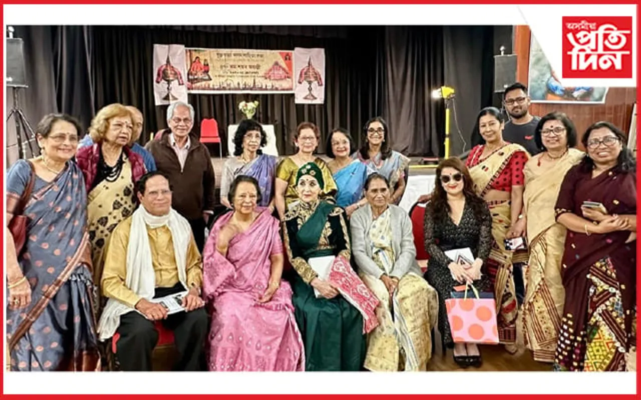 যুক্তৰাজ্যত হৰি নাম প্ৰসঙ্গৰে গুৰুজনাৰ জন্মজয়ন্তী উদযাপন