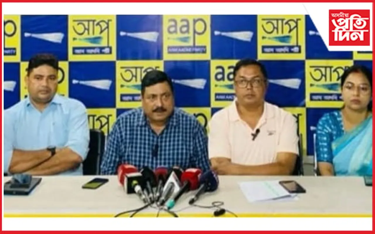বিহালী আৰু চামগুৰিত প্ৰতিদ্বন্দ্বিতা কৰিব আপে
