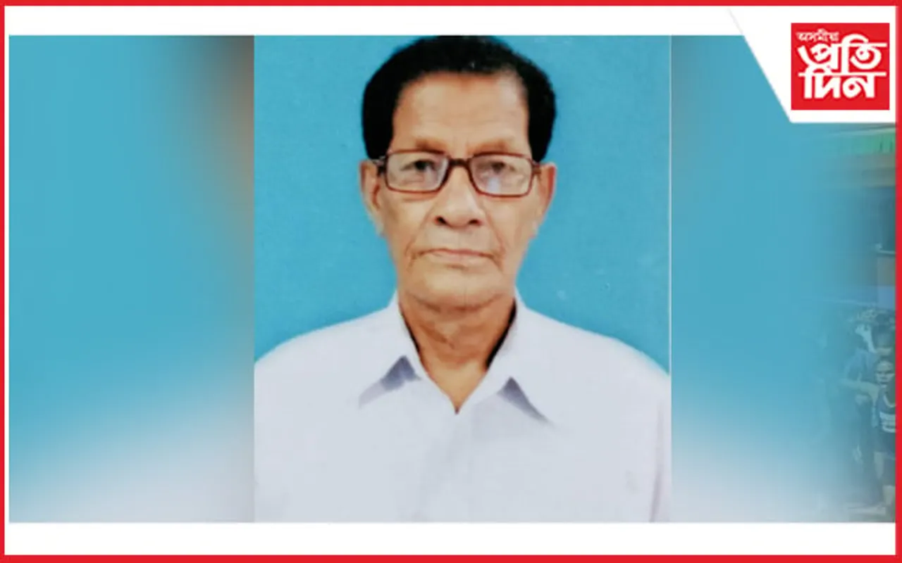 চিলাপথাৰ আৱাসিক উচ্চতৰ মাধ্যমিক বিদ্যালয়ৰ অৱসৰপ্ৰাপ্ত প্ৰধান শিক্ষক বীৰেন্দ্ৰ নাথ গগৈ আৰু নাই