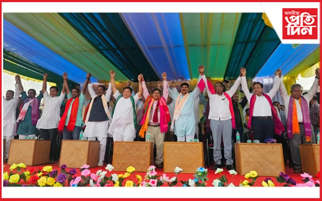 হাজাৰ সমৰ্থকক লগত লৈ মনোনয়ন দাখিল নিৰ্মল কুমাৰ ব্ৰহ্মৰ...