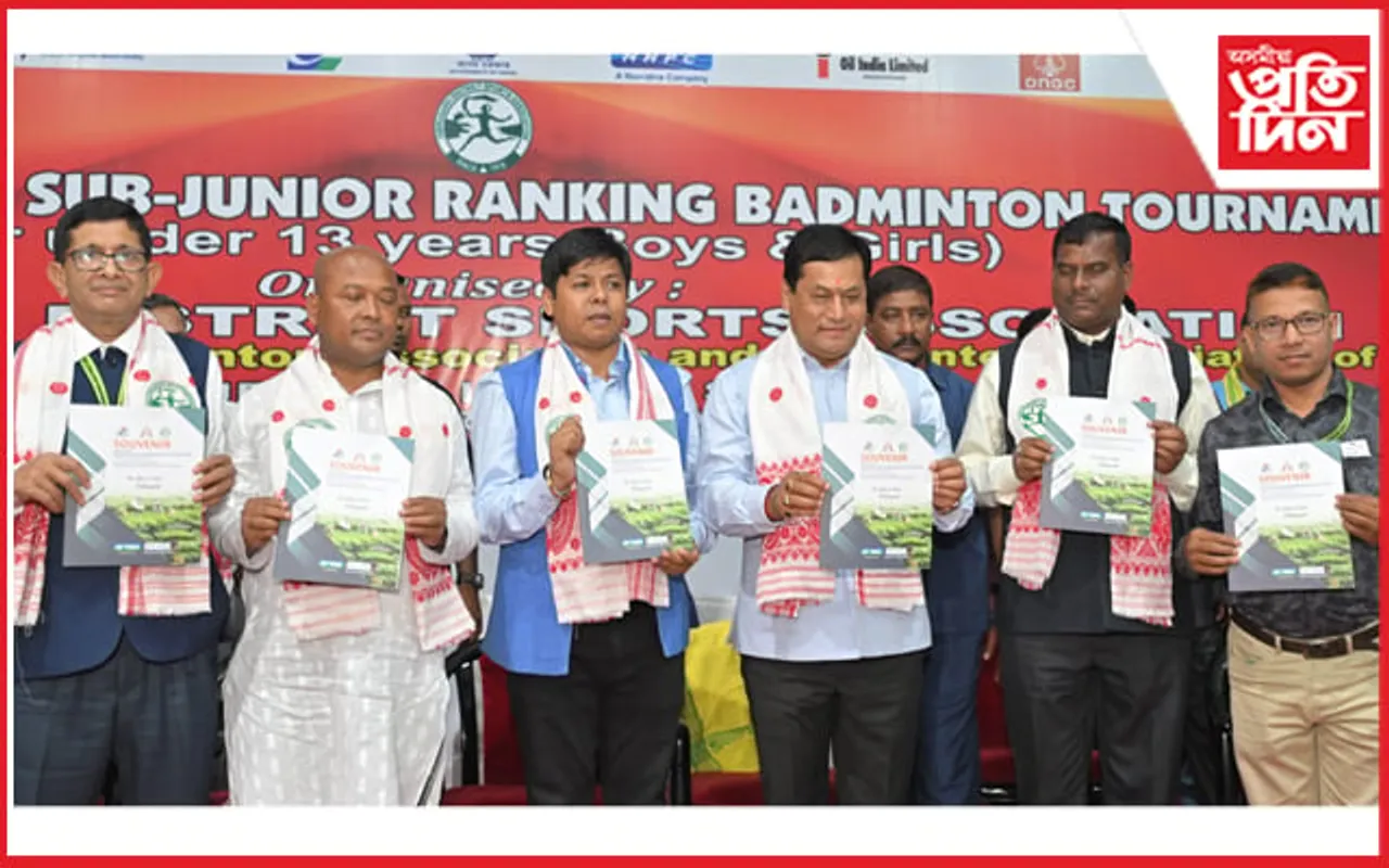 য়নেক্স ছানৰাইজ অল ইণ্ডিয়া ছাব জুনিয়ৰ ৰেংকিং বেডমিণ্টন টুৰ্ণামেণ্টৰ উদ্বোধনী অনুষ্ঠানত কেন্দ্ৰীয় মন্ত্ৰী সোণোৱাল 