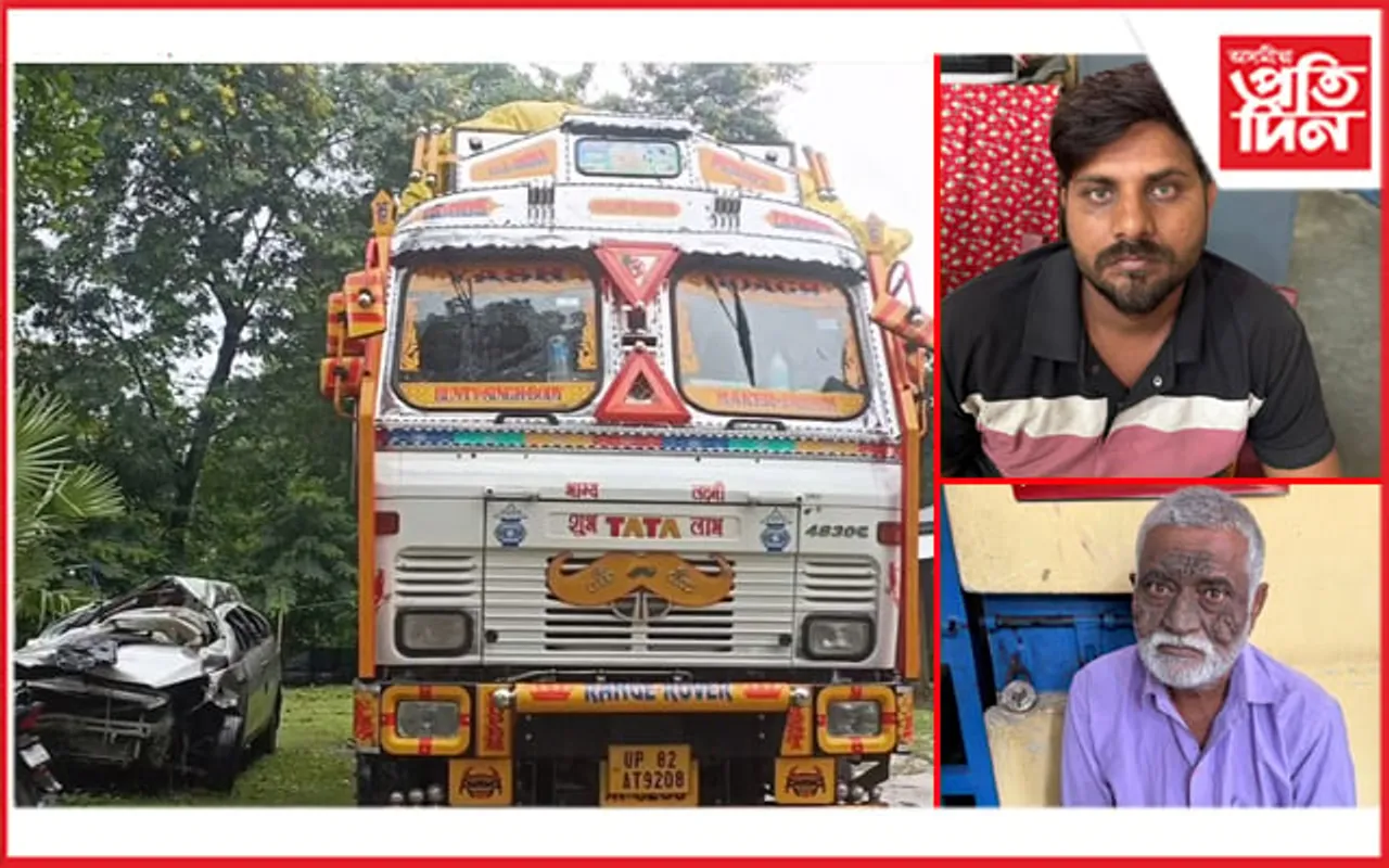 কাজিৰঙাত বাৰ্মিজ চুপাৰি ভৰ্তি ট্ৰাক জব্দঃ ডিমাপুৰৰ পৰা উত্তৰ প্ৰদেশলৈ নিয়াৰ চেষ্টা...
