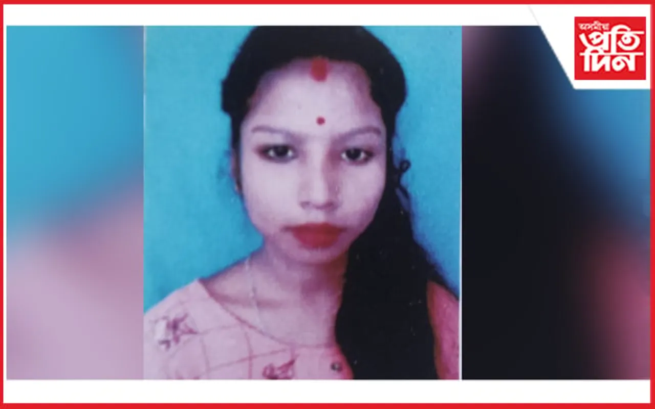 হাওৰাঘাট উত্তৰ বড়বিলৰ বোৱাৰী সন্ধানহীন...
