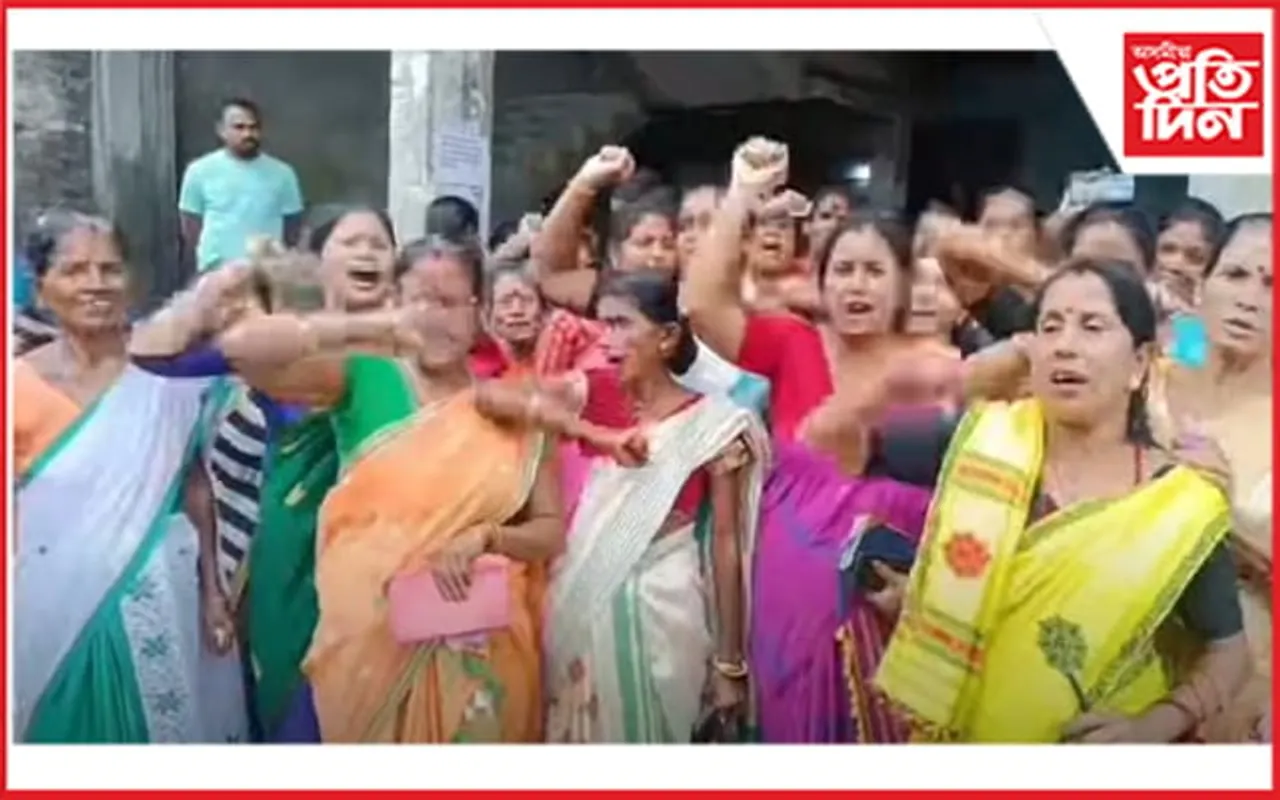 ৰঙিয়াত শতাধিক মহিলাৰ বিদ্যুৎ বিভাগৰ কাৰ্যালয় ঘেৰাও...