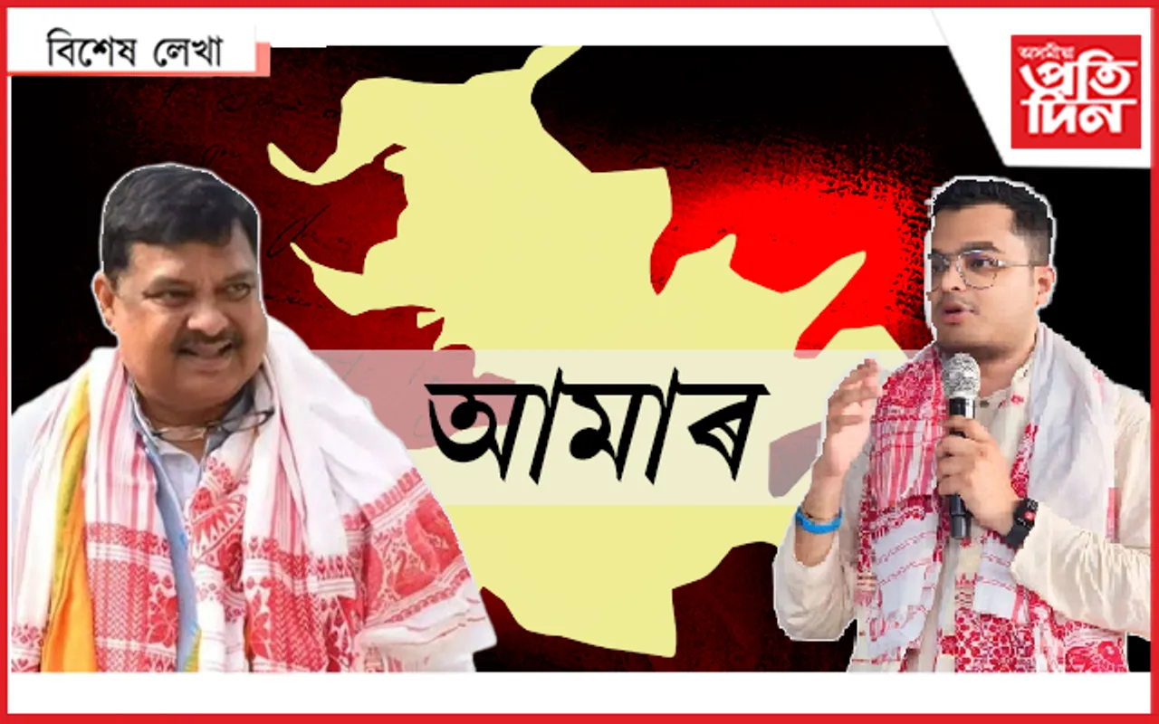 চামগুৰিঃ নুৰুল-ৰকি-তাঞ্জিলৰেই নেকি ?