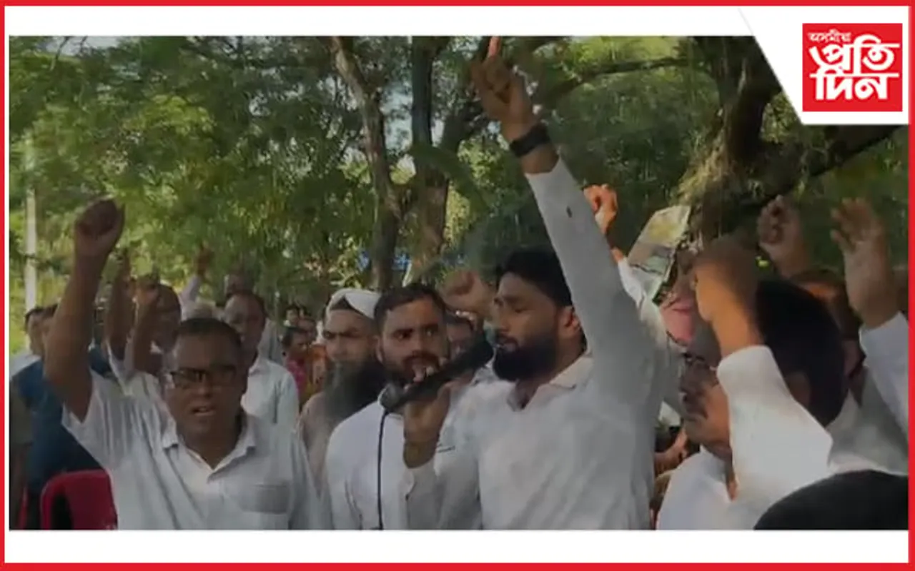 কঞা ৰাজহ চক্ৰ বিলুপ্তিকৰণৰ বিৰুদ্ধে ৰঙিয়াত আছুৰ হাল্লা ব'ল...