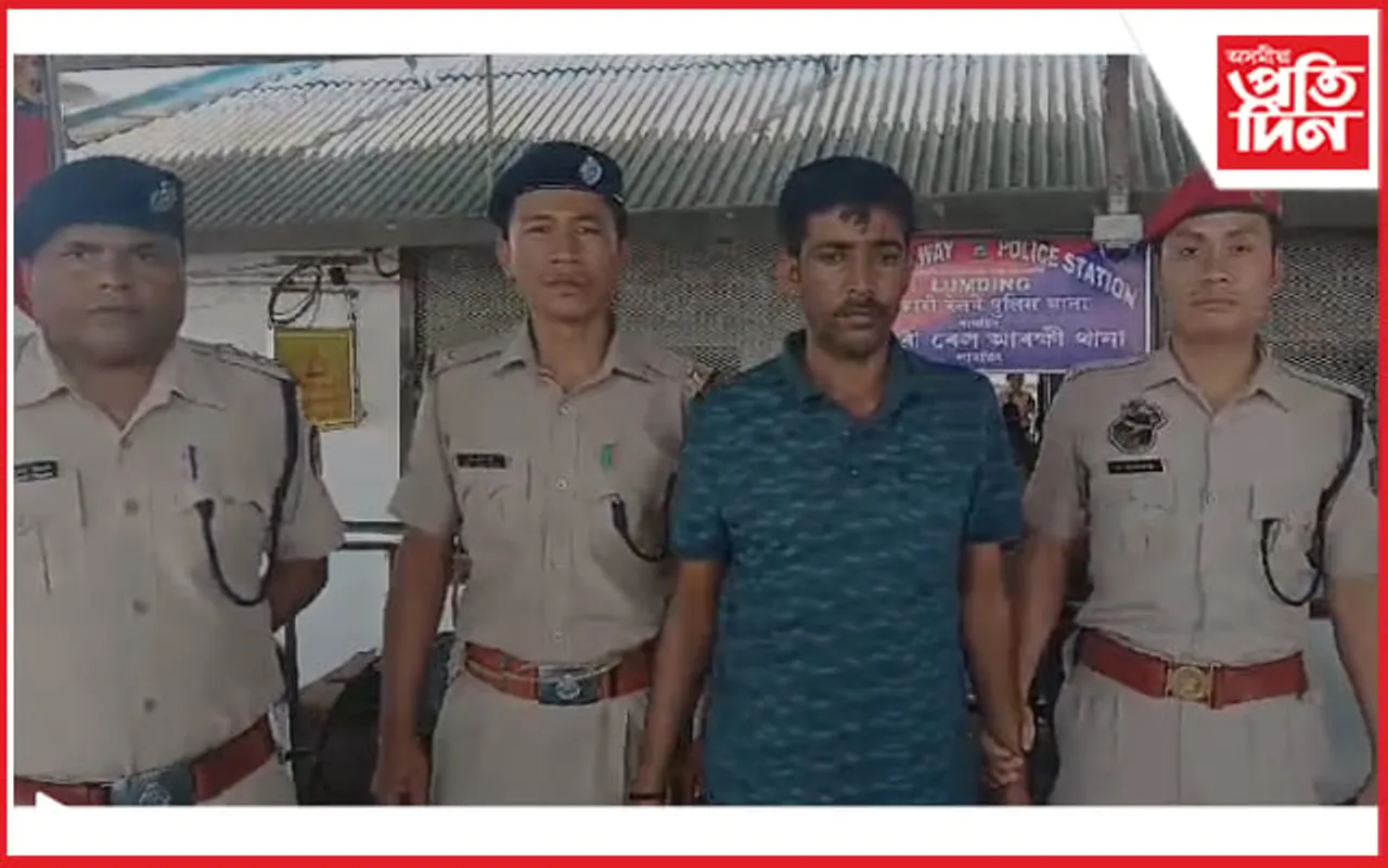 দীপাৱালীৰ প্ৰাকক্ষণত লামডিঙত কেইবালাখ টকাৰ নিচাজাতীয় সামগ্ৰী জব্দ
