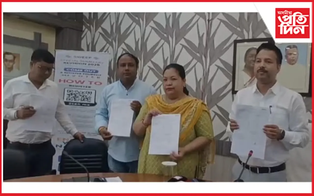 ধুবুৰী জিলাৰ ভোটাৰ তালিকাৰ বিশেষ সংক্ষিপ্ত সংশোধনী প্রক্রিয়া সন্দৰ্ভত সভা...