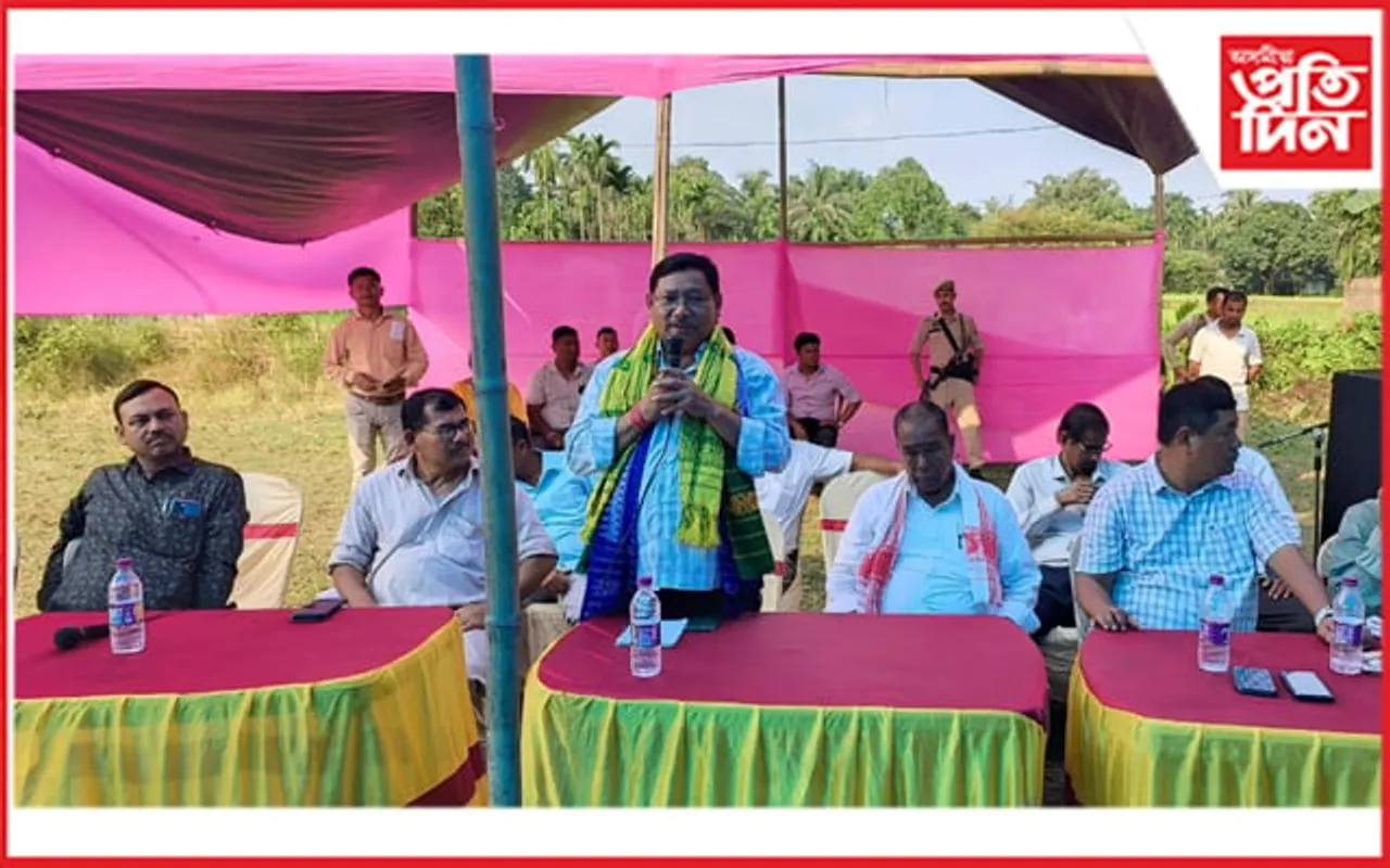 চিদলীৰ উপ নিৰ্বাচনকলৈ এনডিএৰ জোৰদাৰ প্ৰচাৰ অভিযান অব্যাহত...