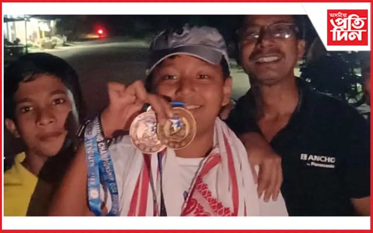 ৰাষ্ট্ৰীয় পৰ্যায়ৰ সাঁতোৰ প্ৰতিযোগিতাত স্বৰ্ণ পদক লাভ হাওৰাঘাটৰ ছাত্ৰ সূৰ্য শইকীয়াৰ...