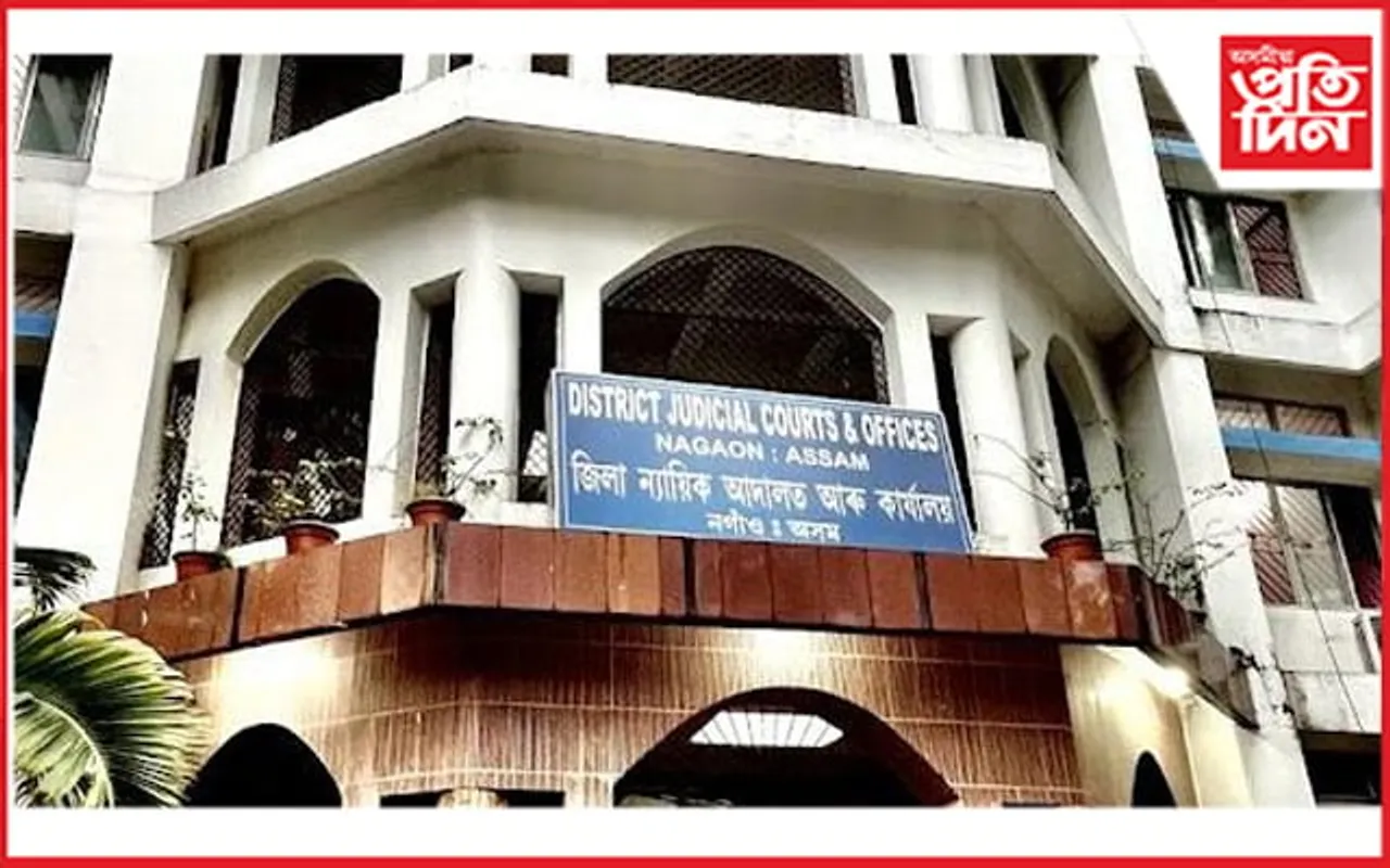 ৫ মহীয়া শিশুক যৌন নিৰ্যাতন চলোৱা ফুকন বড়োক যাৱজীৱন কাৰাদণ্ড...