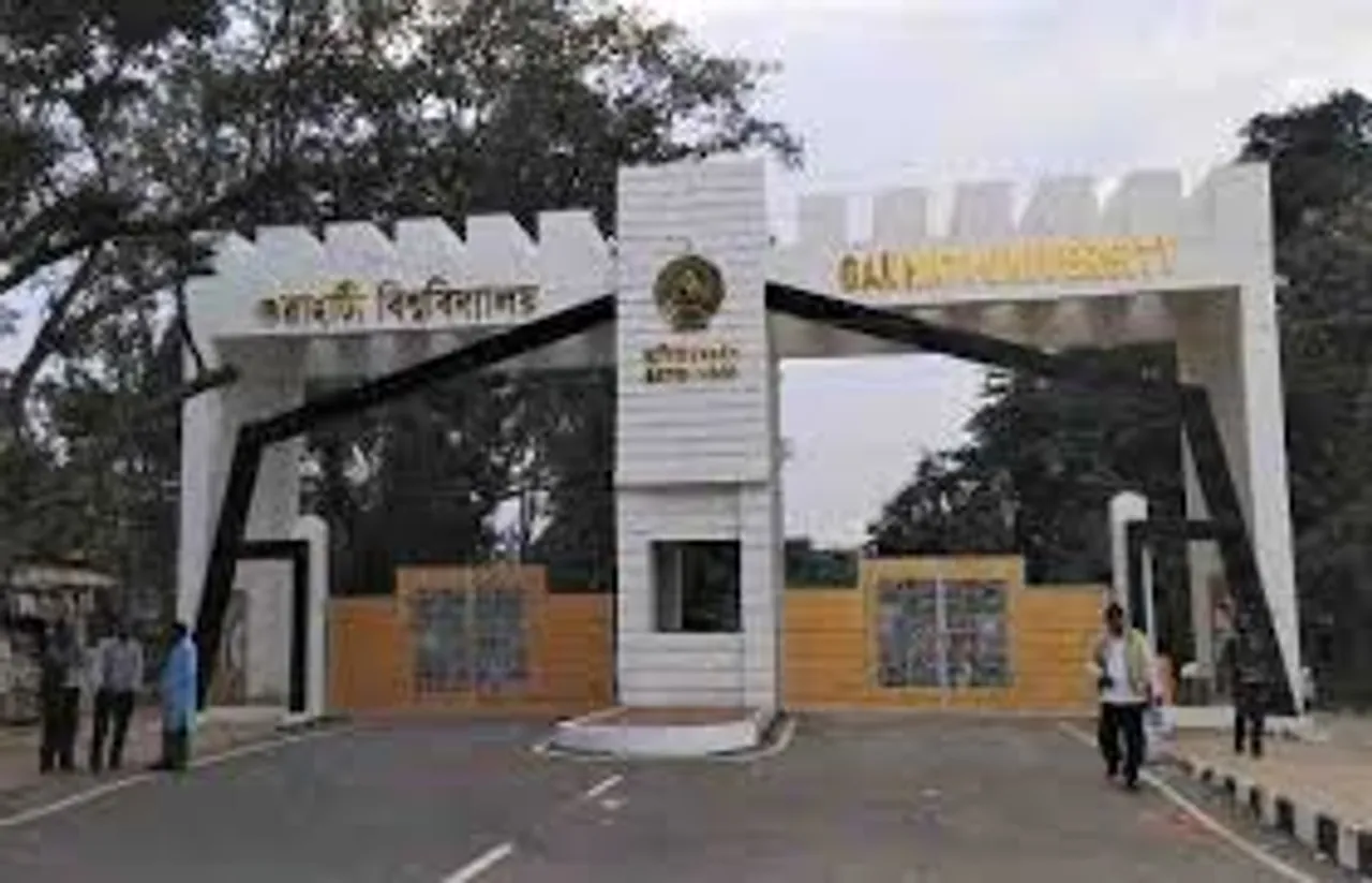 গুৱাহাটী বিশ্ববিদ্যালয়ত "দীপাৱলীৰ প্ৰদূষণ আৰু সেউজ ক্ৰেকাৰৰ গুৰুত্ব" শীৰ্ষক ৱেবিনাৰ