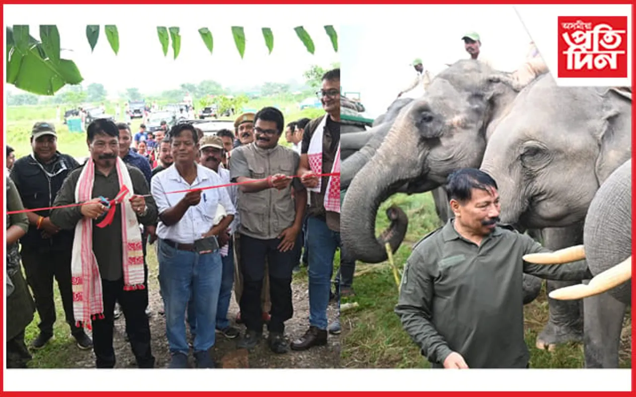 হস্তী পূজাৰে কাজিৰঙা ৰাষ্ট্ৰীয় উদ্যানত আৰম্ভ হ’ল ২০২৪-২৫ পৰ্যটন বৰ্ষৰ হাতী ছাফাৰী