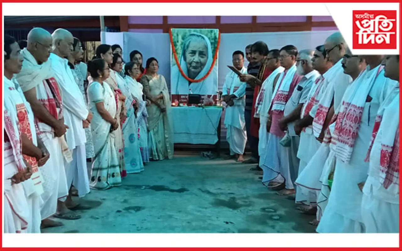 বটদ্ৰৱা থানৰ নামলগোৱানী ভূৱনেশ্বৰী মহন্তৰ শ্ৰদ্ধাঞ্জলি অনুষ্ঠান