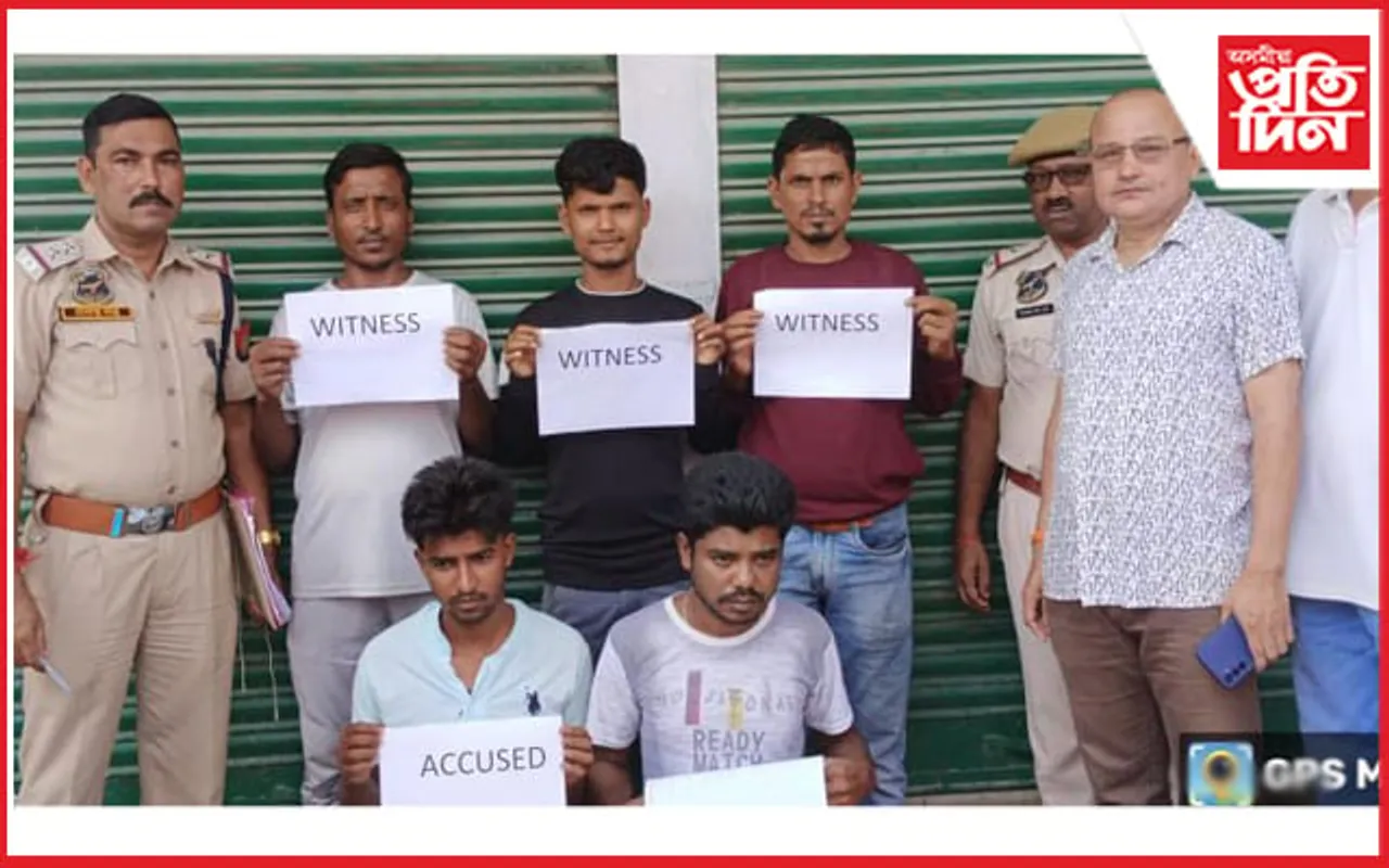 বটদ্ৰৱা আৰক্ষীৰ জালত নিষিদ্ধ দ্ৰব্যৰ সৰবৰাহকাৰী...
