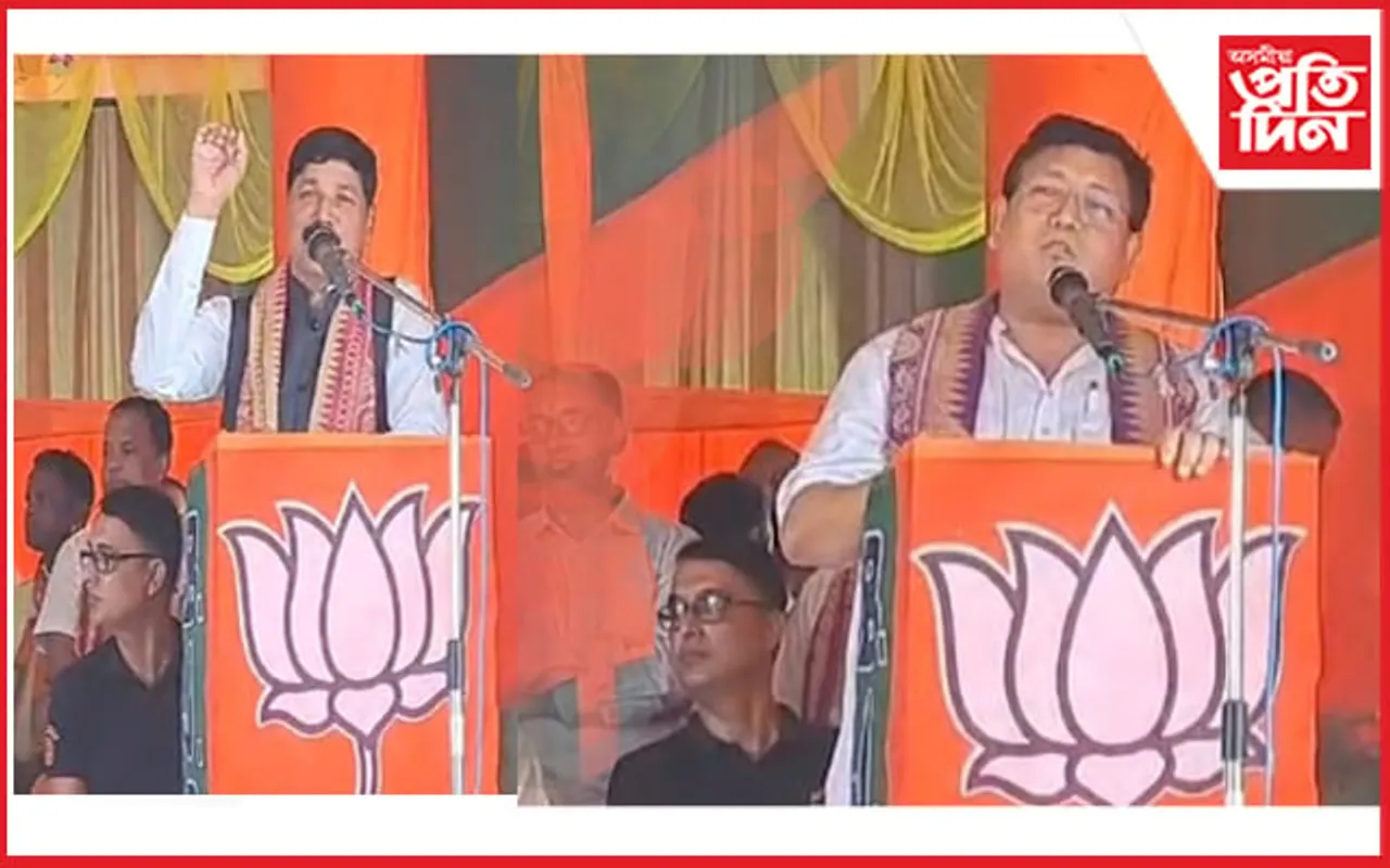 বিহালীত উপ নিৰ্বাচনৰ বিজেপি প্ৰাৰ্থীৰ হৈ সভাপতি ভৱেশ কলিতা,প্ৰমোদ বড়োৰ প্ৰচাৰ অভিযান...