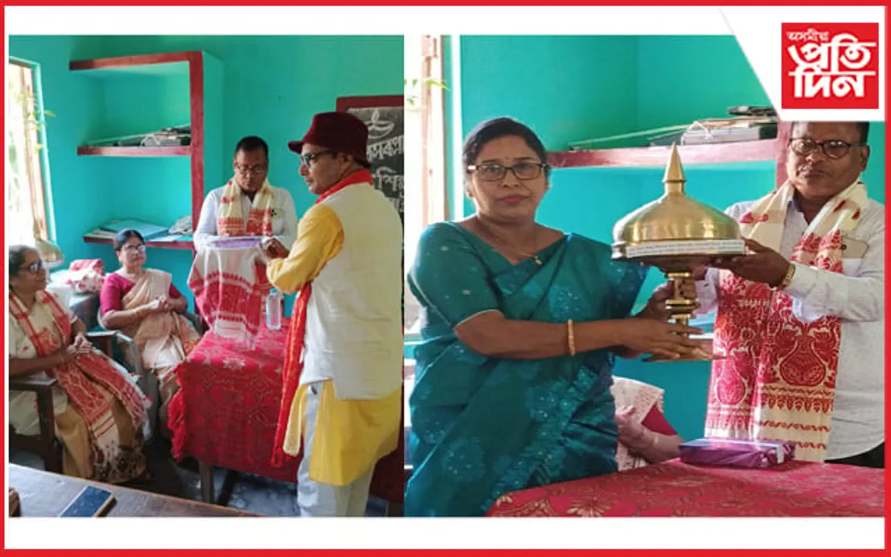 বটদ্ৰৱাত প্ৰাথমিক বিদ্যালয়সমূহৰ শিক্ষক- শিক্ষয়িত্ৰীৰ উদ্যোগত বিদায় সম্বৰ্ধনা অনুষ্ঠান