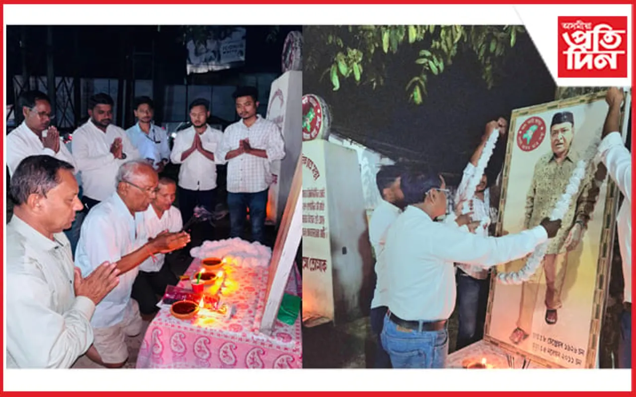 চিলাপথাৰ আঞ্চলিক ছাত্ৰ সন্থাৰ উদ্যোগত ভূপেন হাজৰিকাৰ শ্ৰদ্ধাঞ্জলি অনুষ্ঠান... 
