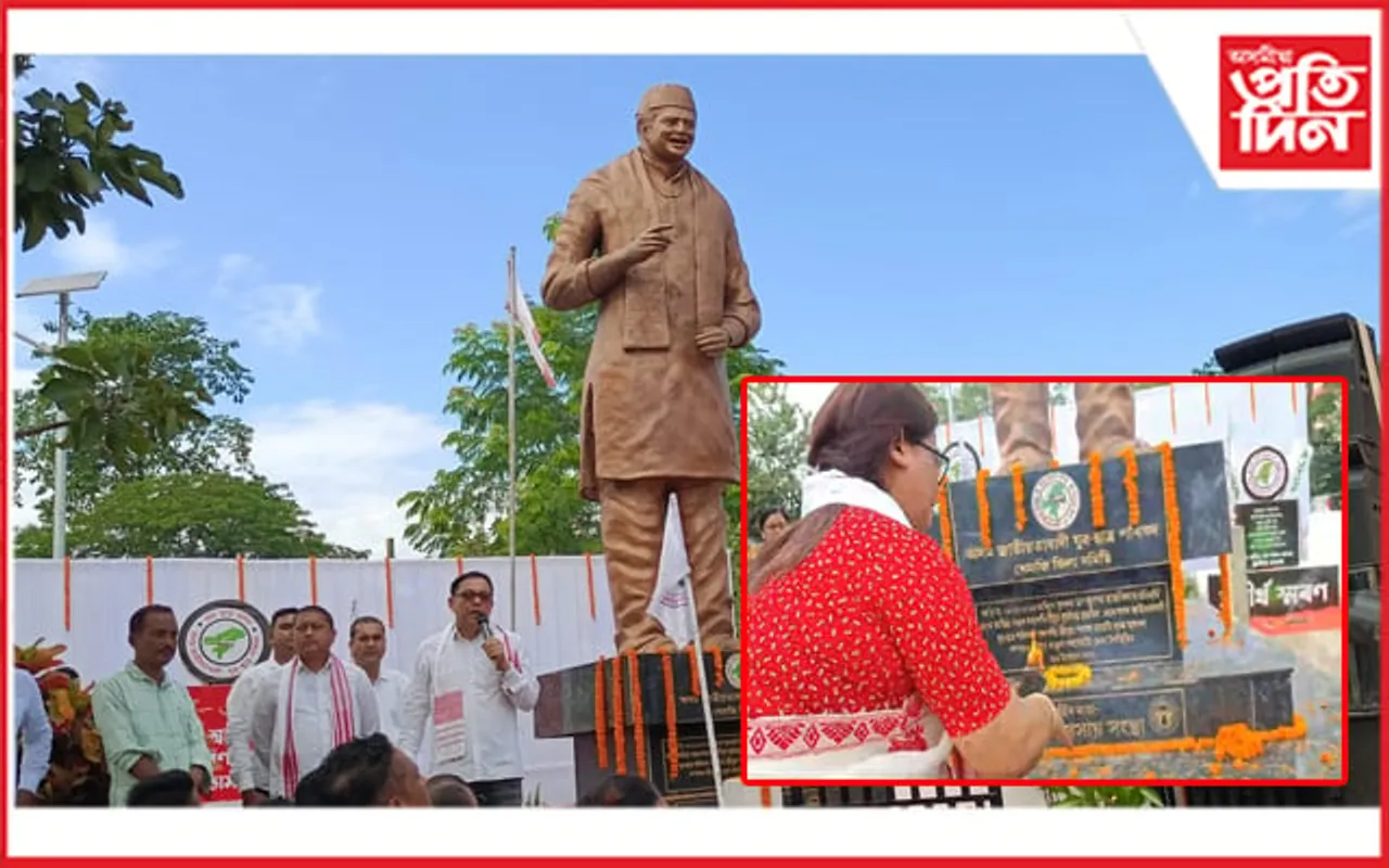 ধেমাজীত সুধাকণ্ঠ ড° ভূপেন হাজৰিকাৰ এয়োদশ বাৰ্ষিক মৃত্যু তিথি উদযাপন