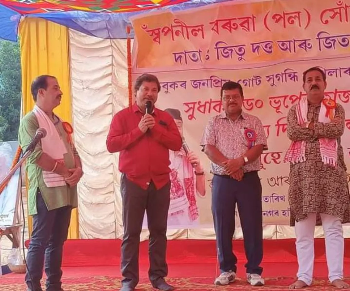 সুধাকণ্ঠৰ ত্ৰয়োদশ মৃত্যু দিৱসত 'সুগন্ধি পখিলা'ৰ দিনজোৰা সাংস্কৃতিক অনুষ্ঠান