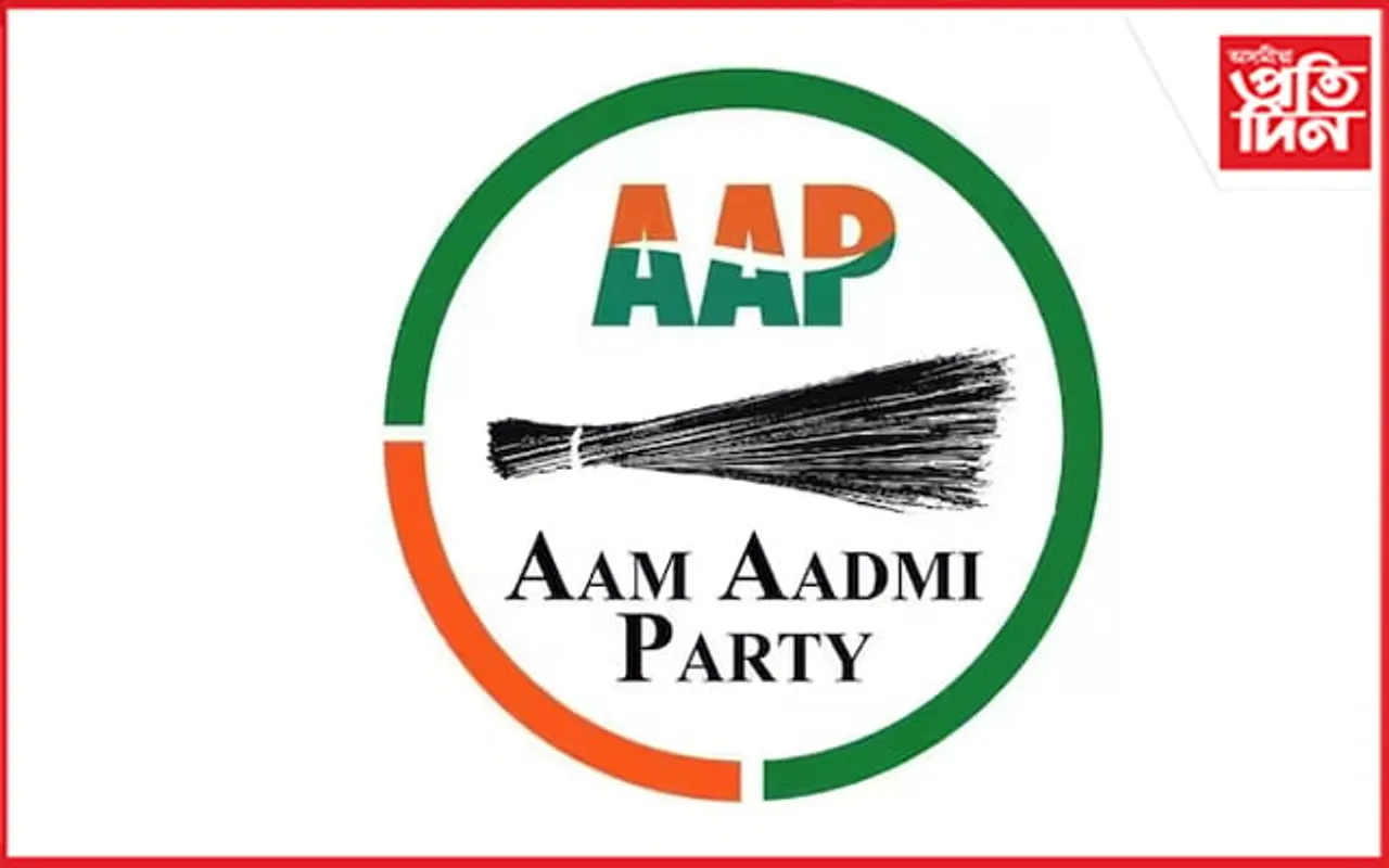 বোকাখাতৰ বলাৎকাৰৰ ঘটনাৰ নিন্দা আপৰ...