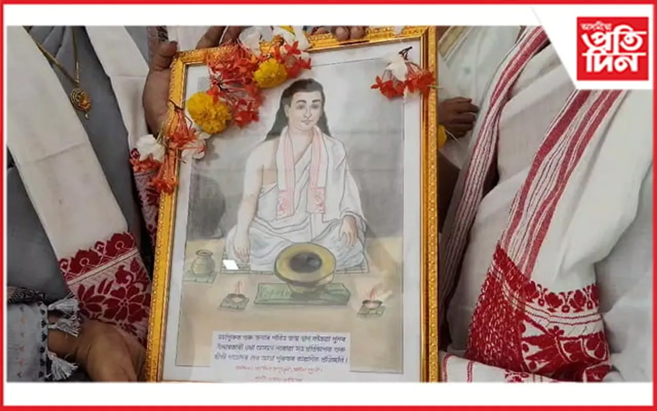 দামোদৰ দেৱ আতাৰ তিৰোভাৱ তিথিত তেখেতৰ প্ৰথমখন কাল্পনিক প্ৰতিছবি উন্মোচন...
