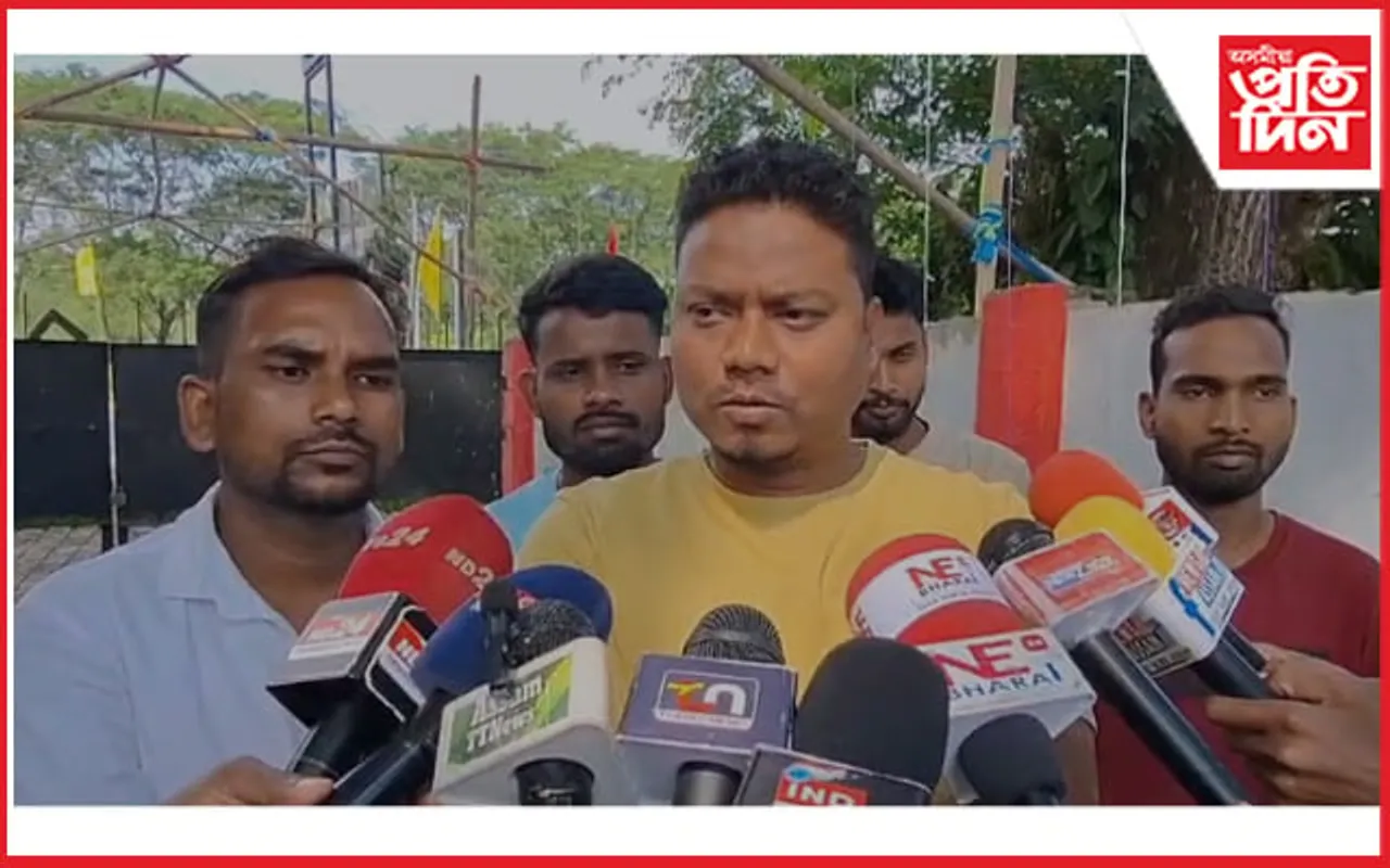 বিজেপিৰ প্ৰাৰ্থী দিগন্ত ঘাটোৱাৰক আটছাৰ মুকলি সমৰ্থন