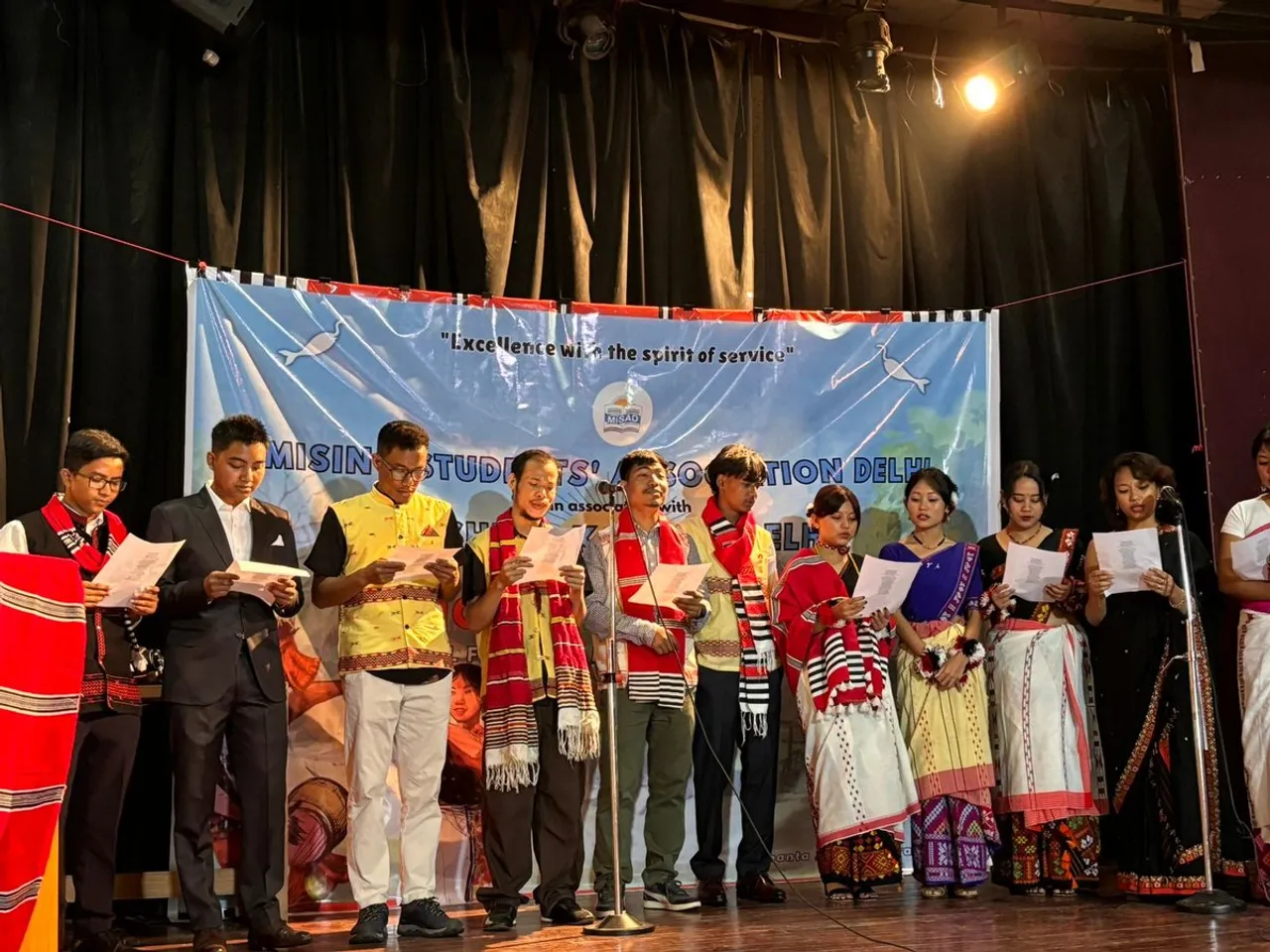 নতুন দিল্লীত মিছিং ছাত্ৰ সন্থাৰ উদ্যোগত নৱাগত আদৰণি সভা