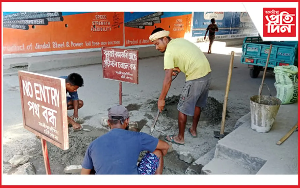 হাউলী ৰাস মহোৎসৱ : পৌৰ সভা আৰু শক্তি বিভাগৰ ব্যাপক তৎপৰতা...