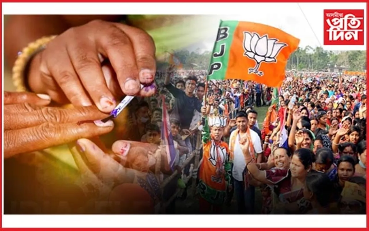 ৰাজ্যৰ ৫ বিধানসভা উপ- নিৰ্বাচনৰ প্ৰচাৰৰ অন্ত পৰিব আজি