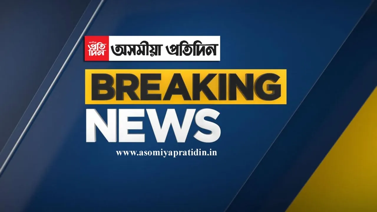 মেৰাপানীত বিদ্যুৎস্পৃষ্ট হৈ এজনৰ কৰুণ মৃত্যু
