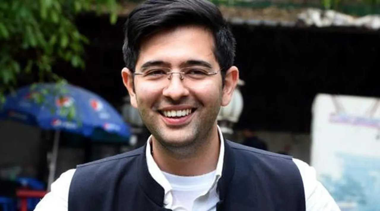 আপৰ সাংসদ ৰাঘাৱ চড্ডাৰ নিলম্বন প্ৰত্যাহাৰ...